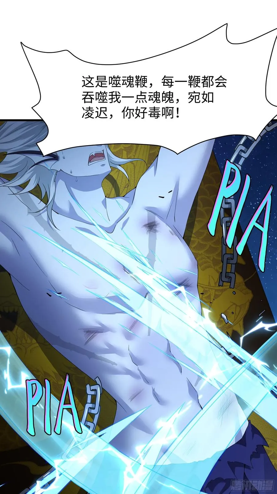 28 愿永久侍奉大王~17