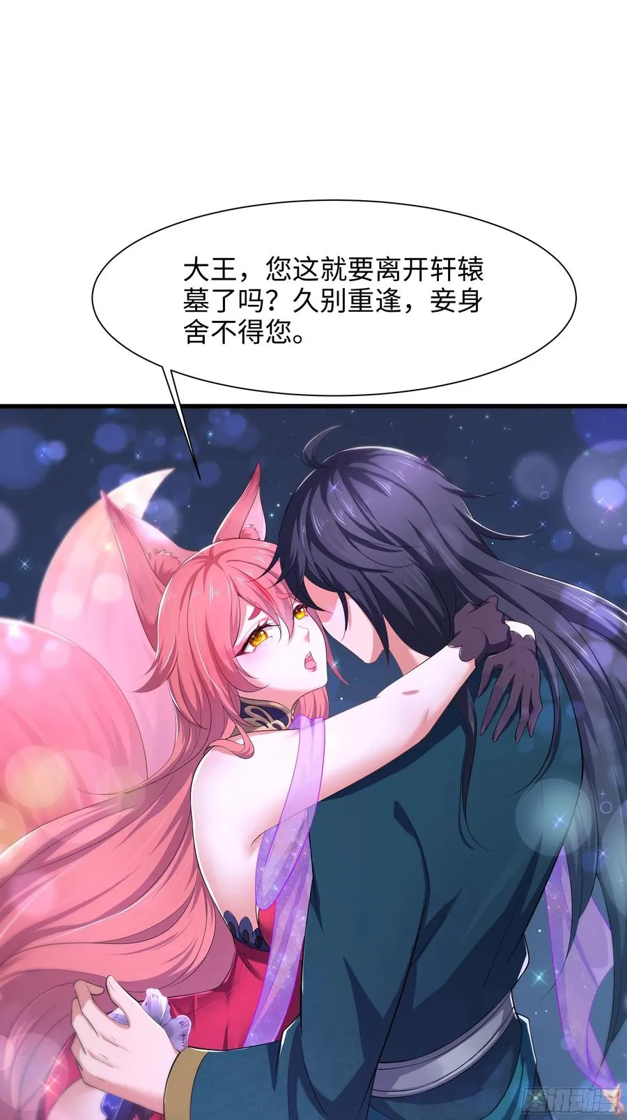 3 这妹子好香不错8