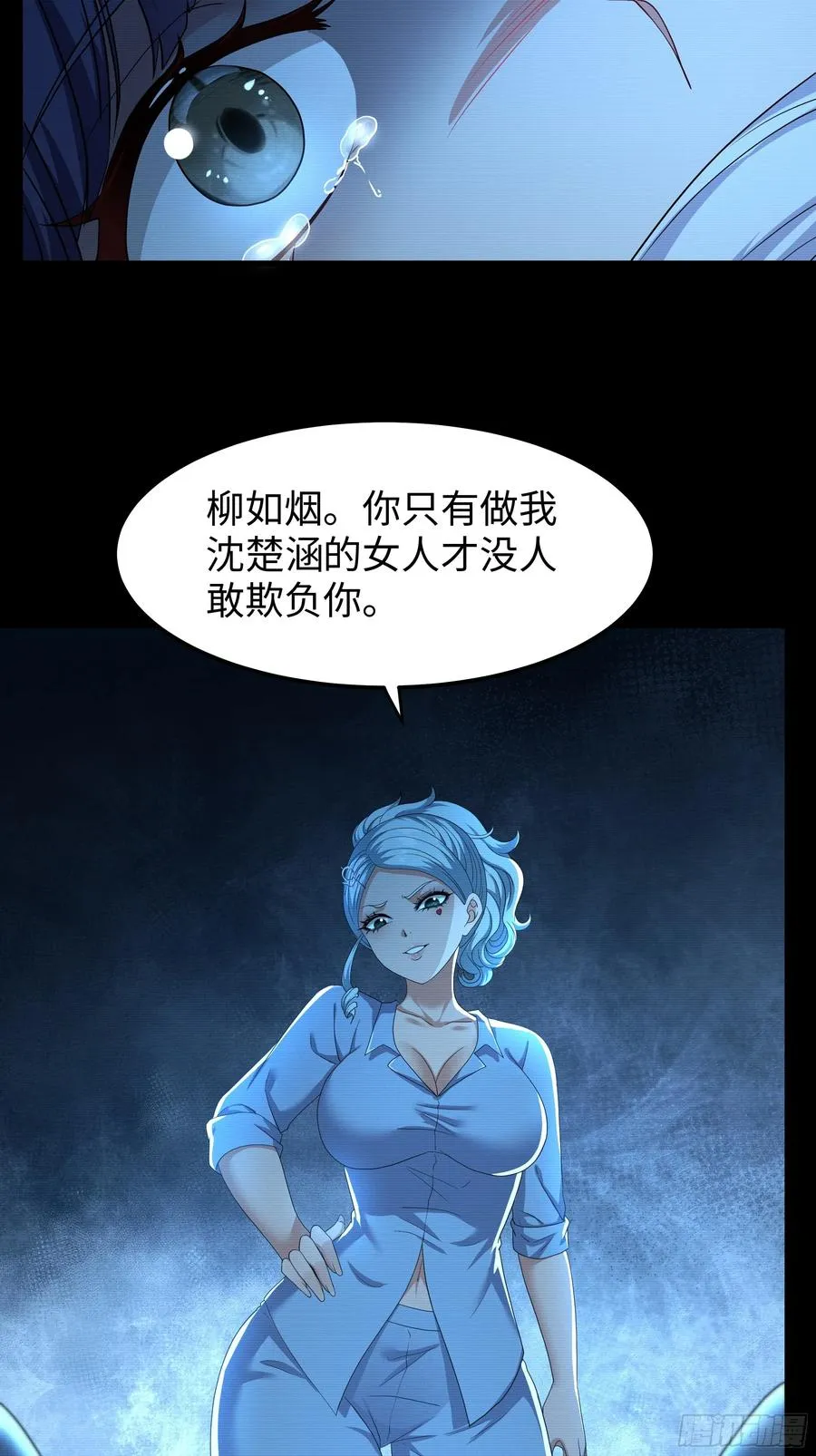 74 一起忙着修炼17