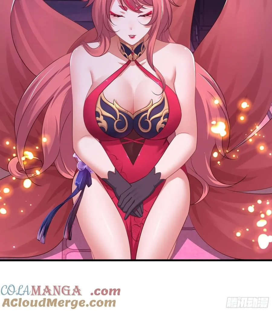 10 为大王淬炼九窍33