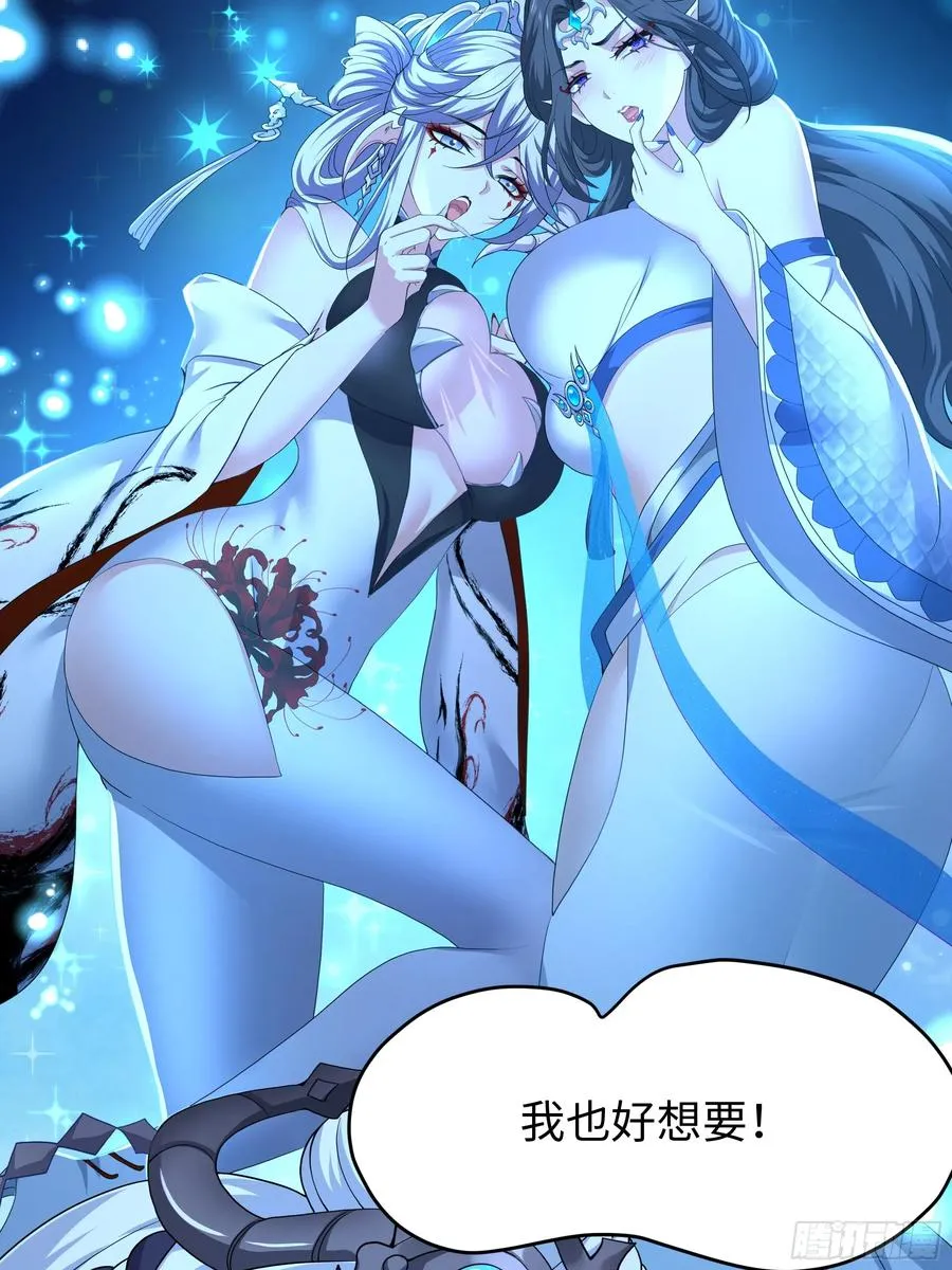 59 托塔李天王之女？56