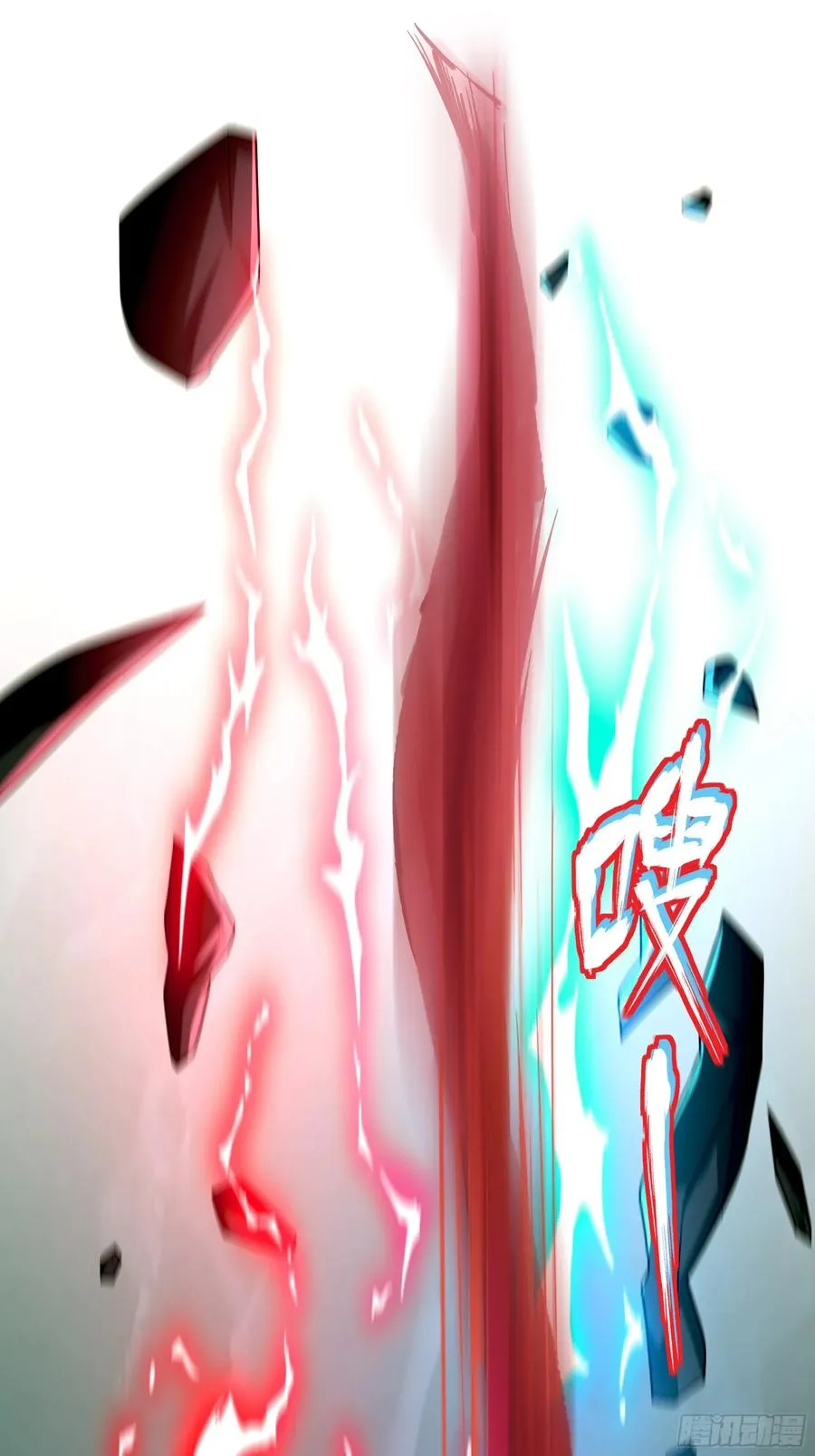 32 姜雪登场62