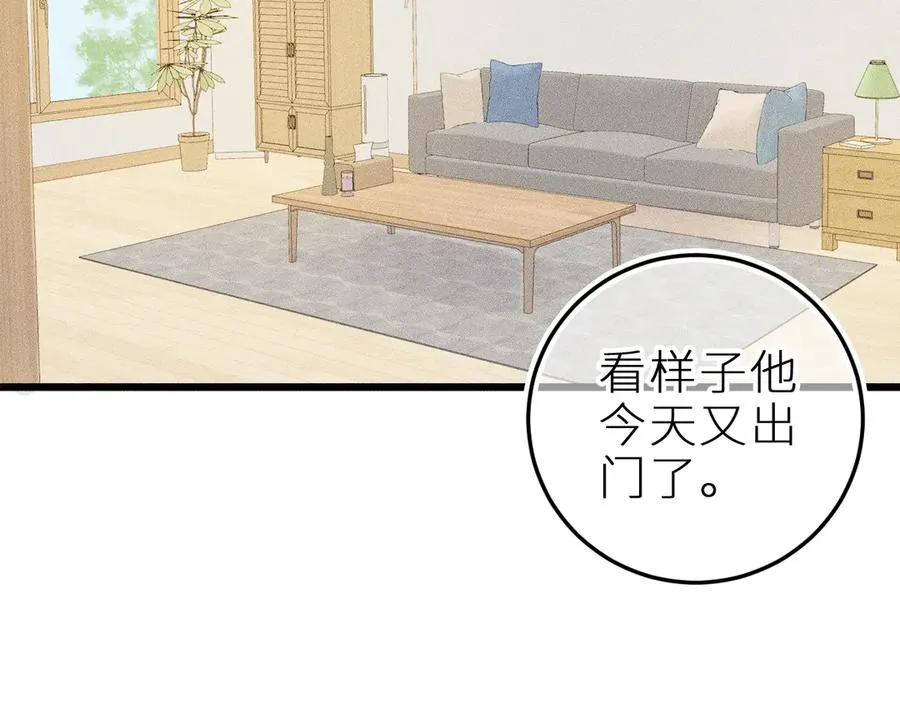 第十八话 意料之外28
