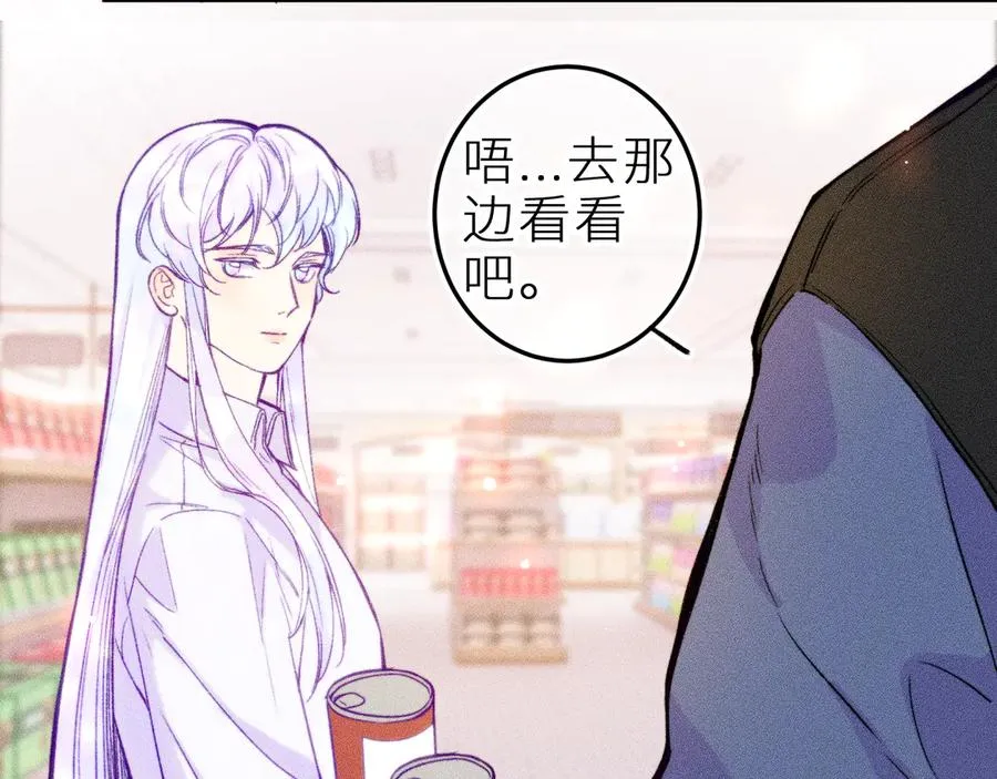第十八话 意料之外50