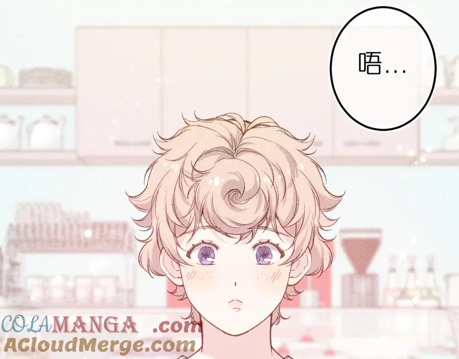 第六话 不靠谱的师尊42