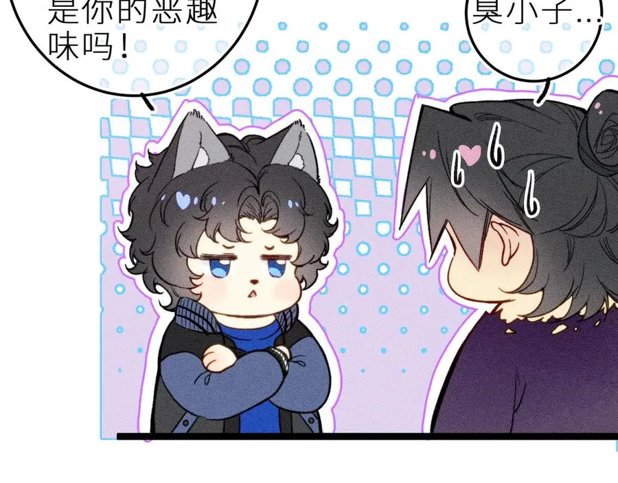 第二十二话 欢欢诞生记255