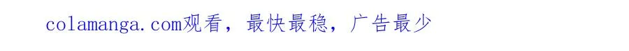 第五话 有我在，别害怕86