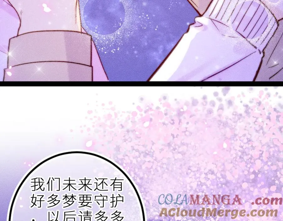 第三十六话 我喜欢你84