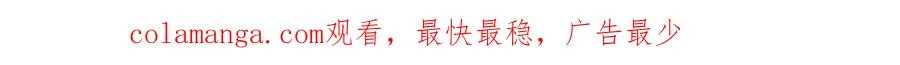 第九话 误会解除89
