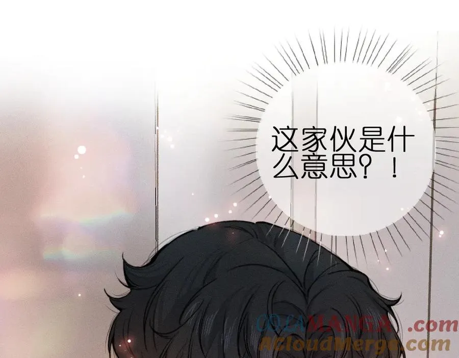 第2话 那么主动？！72
