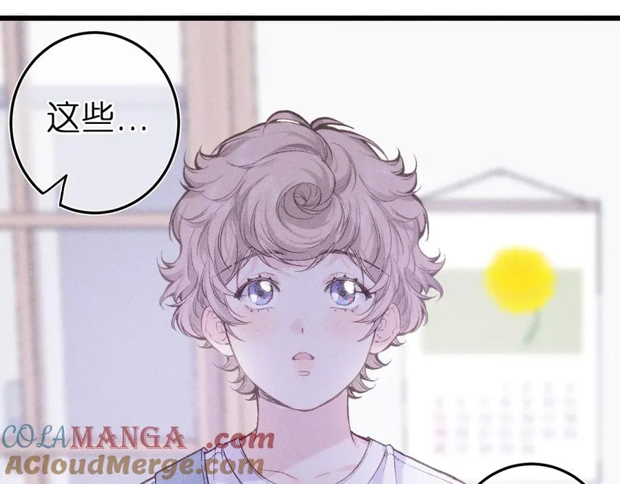 第六话 不靠谱的师尊69