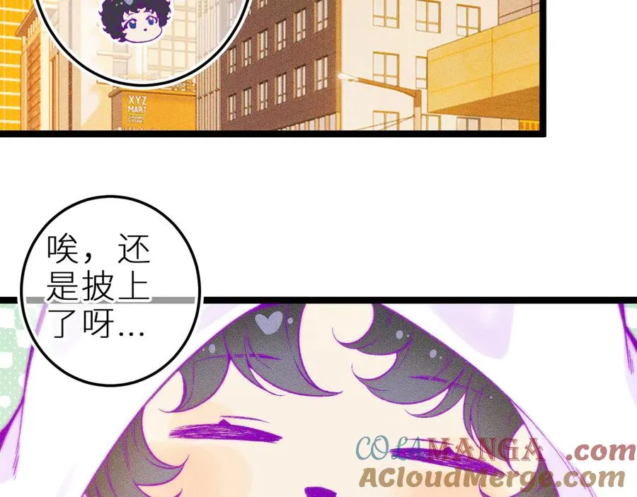 第三十五话 心愿星15