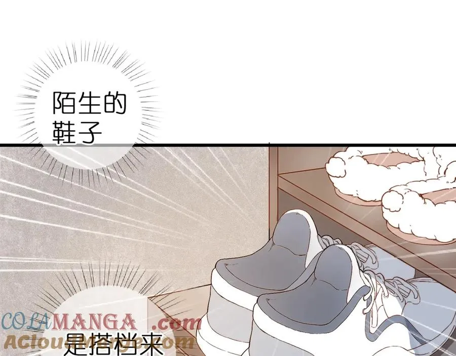 第1话 找到你了66