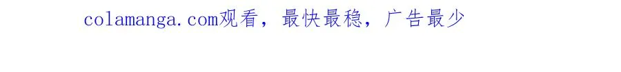 第4话 与你共舞85