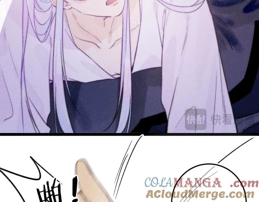 第三十三话 师尊们也要明算账69