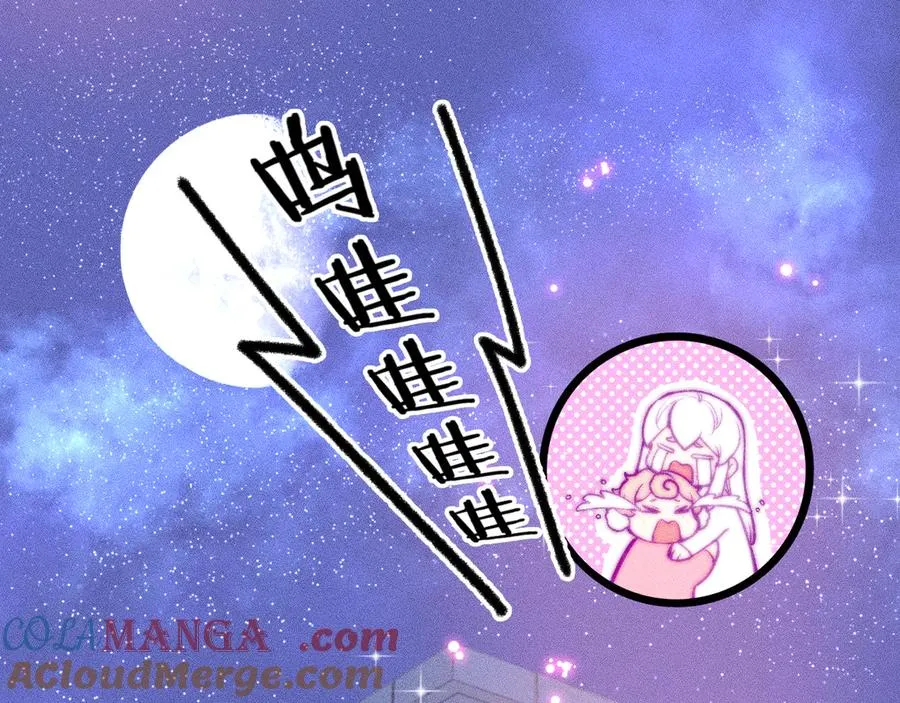 第三十话 师徒情深42