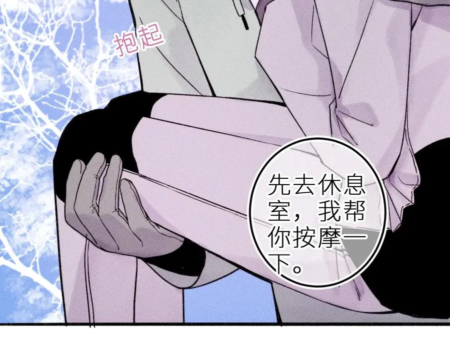 第二十四话 危机降临？！46