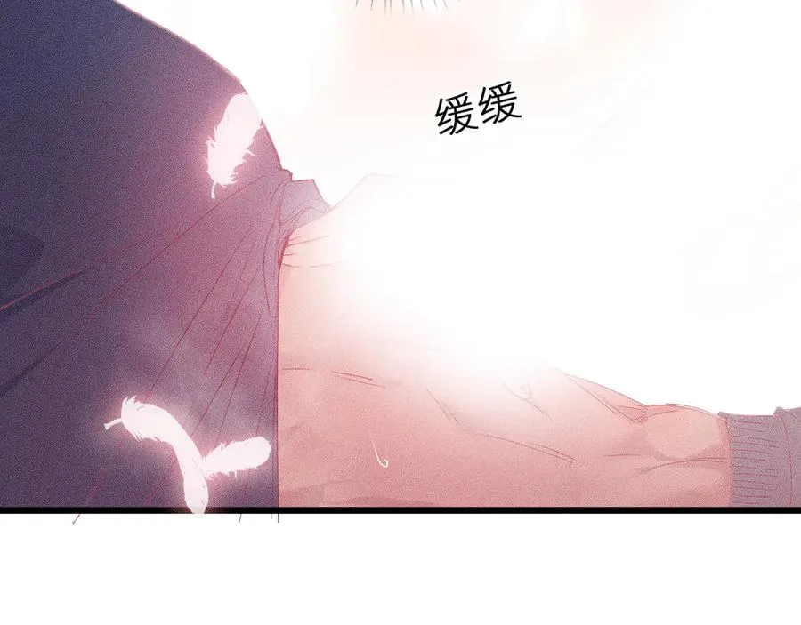 第十五话 师尊来了20