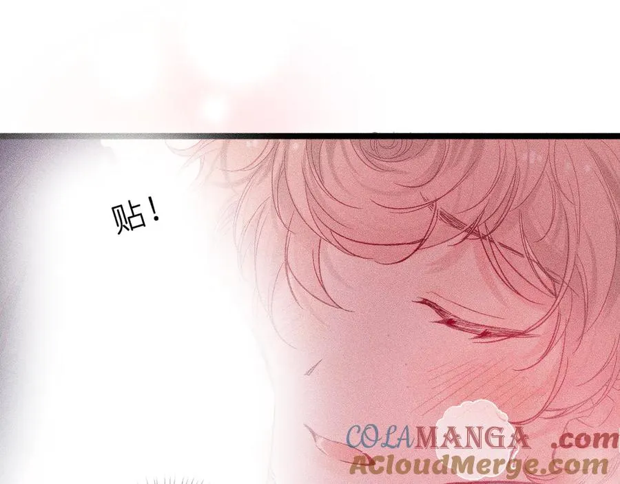 第十五话 师尊来了21