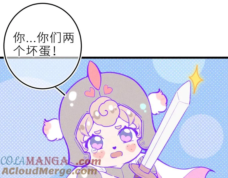 第十三话 ‘有求必应’42