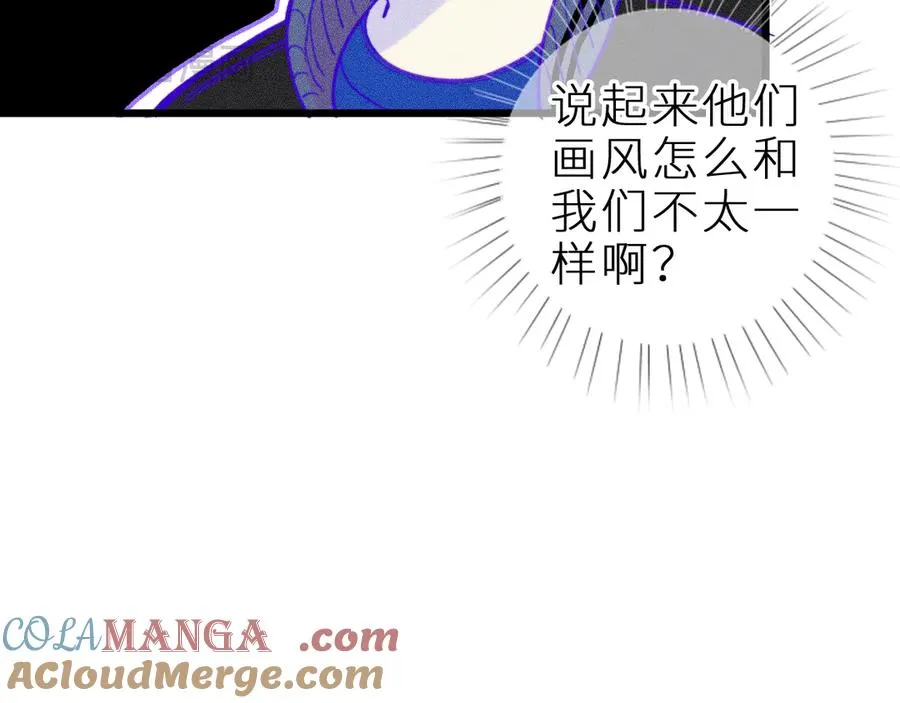 第十三话 ‘有求必应’60