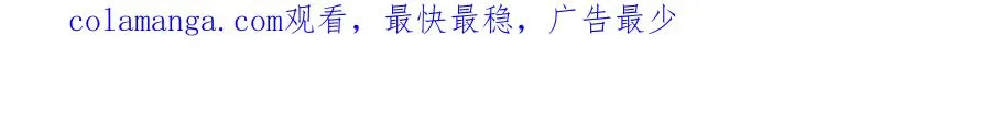第十四话 未来的“惊喜”96