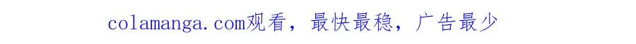 第三十六话 我喜欢你103