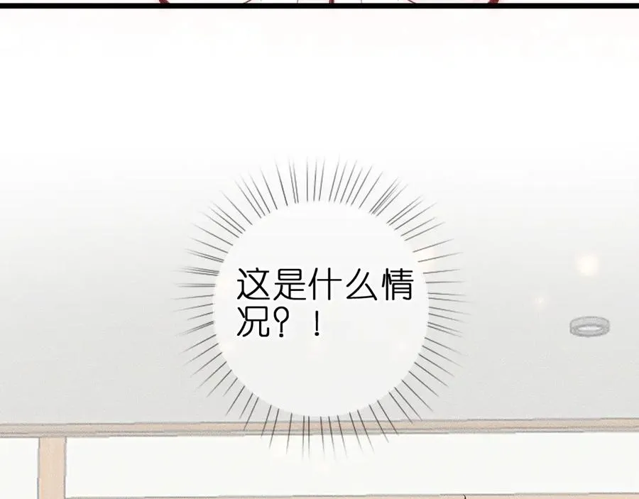 第十一话 游龙的“美味魔法”6
