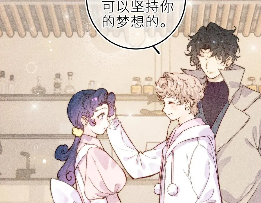 第三十六话 我喜欢你37