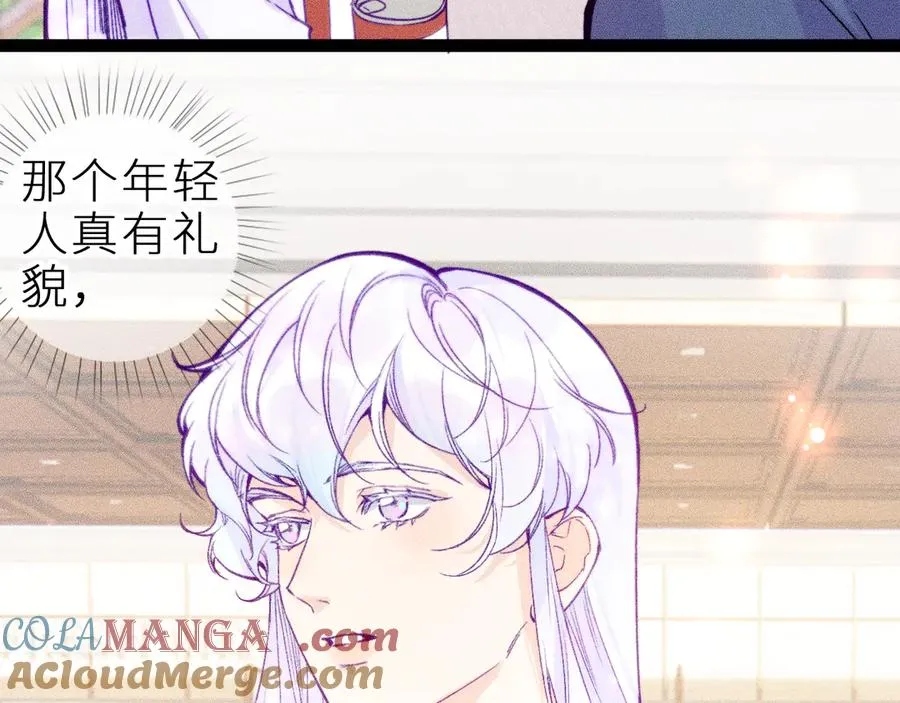 第十八话 意料之外51