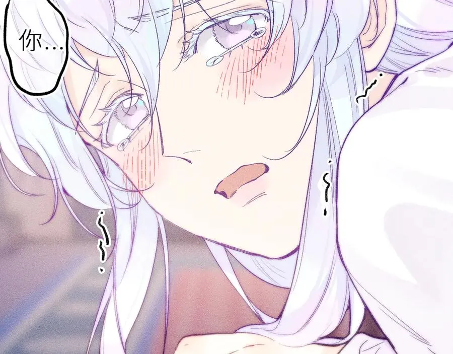 第三十三话 师尊们也要明算账71