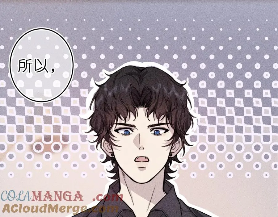 第2话 那么主动？！39