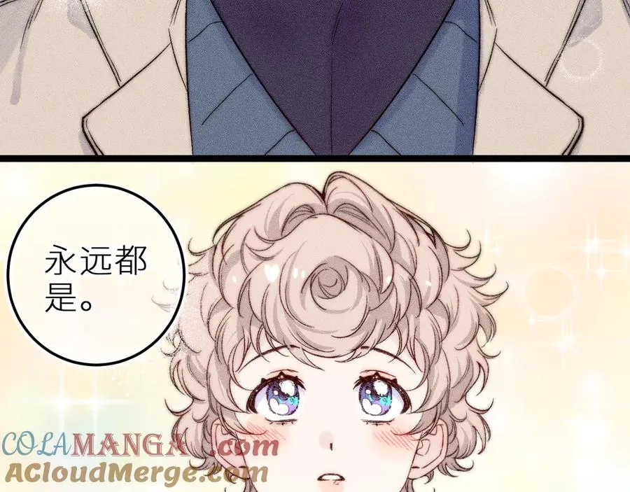 第三十六话 我喜欢你68