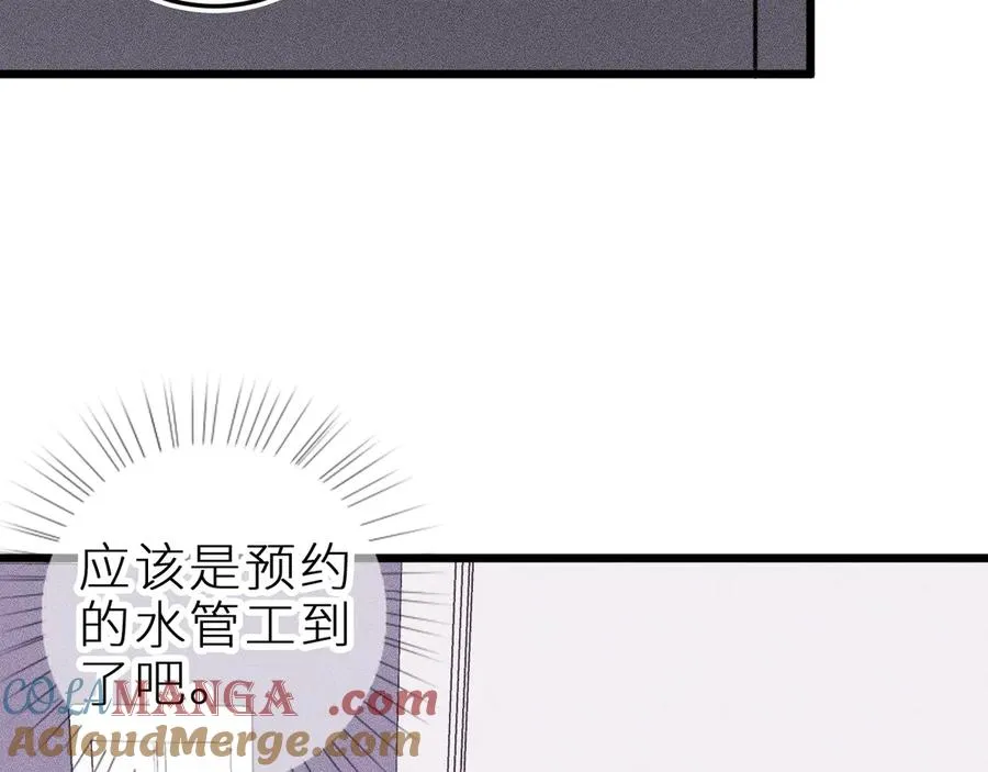 第十六话 隐隐期待75