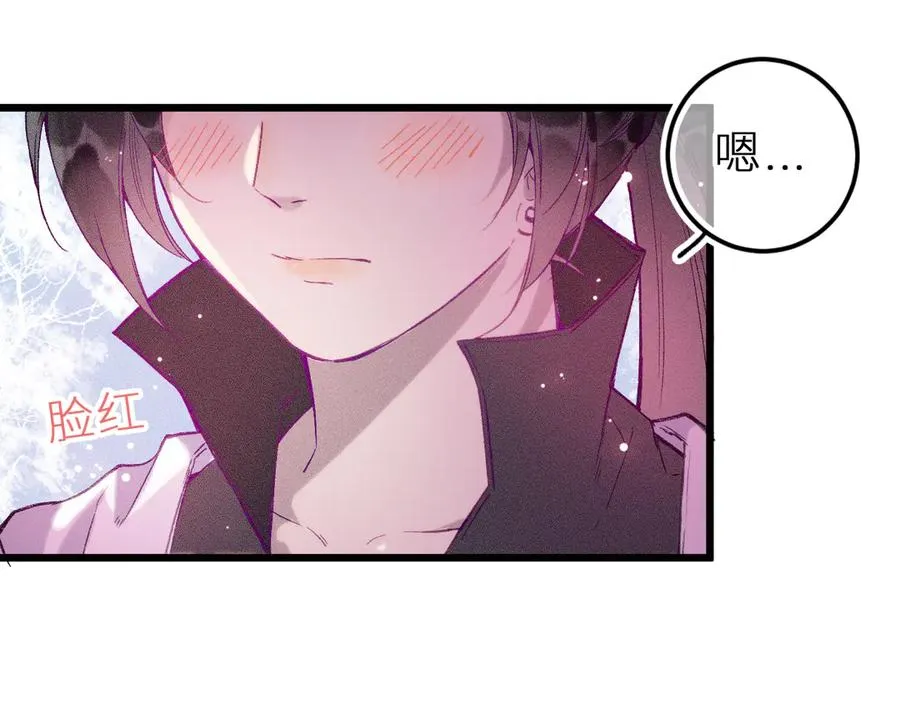 第十四话 未来的“惊喜”17