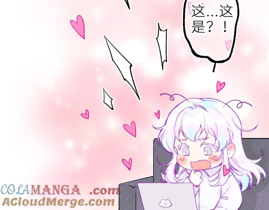 第十六话 隐隐期待54