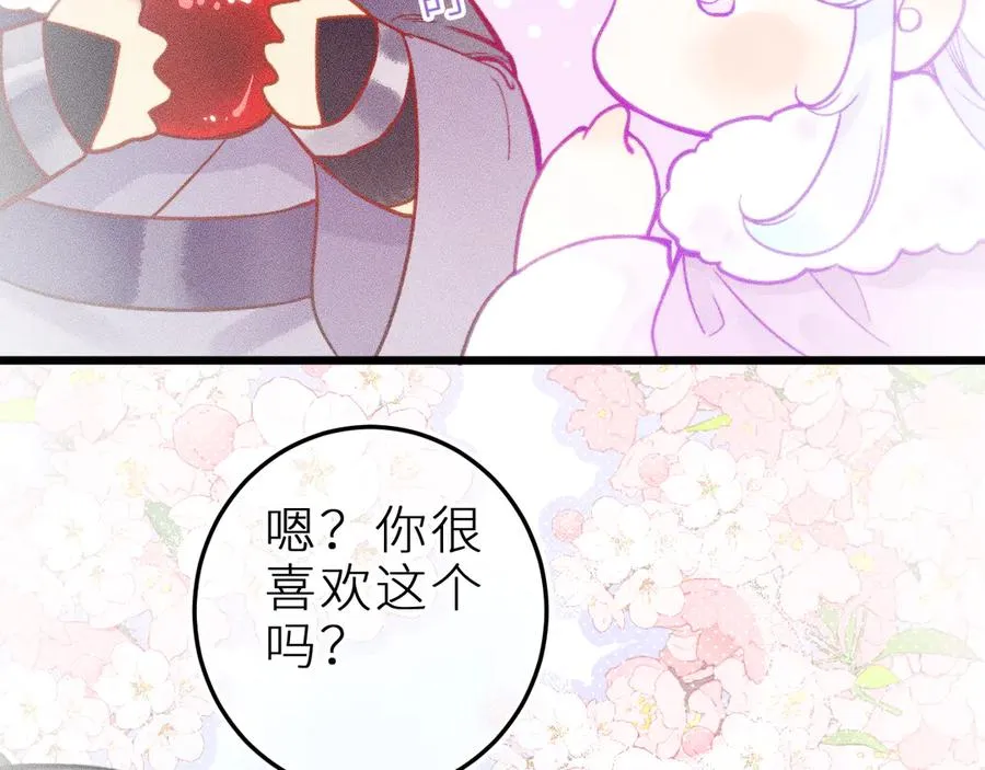 第二十四话 危机降临？！29