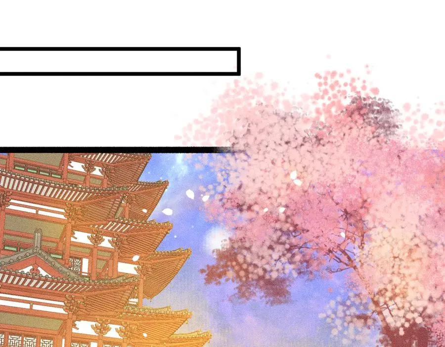 第十二话 小小誓言14