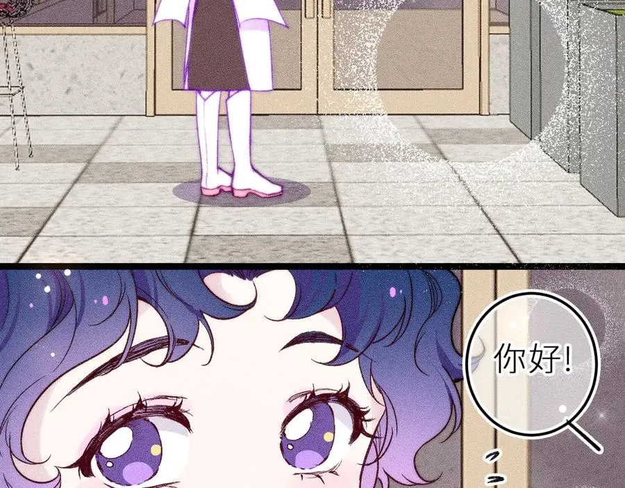 第三十五话 心愿星67