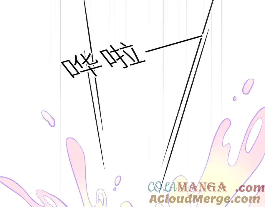 第十二话 小小誓言63