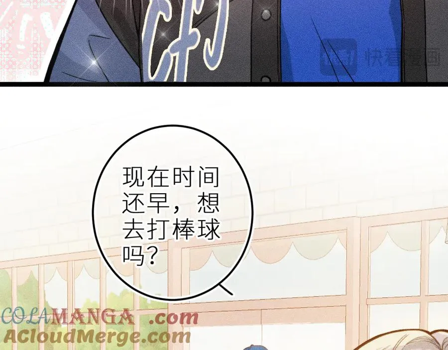 第十三话 ‘有求必应’24