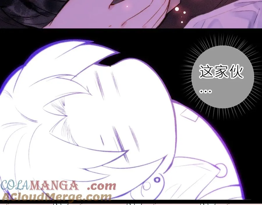 第十二话 小小誓言75