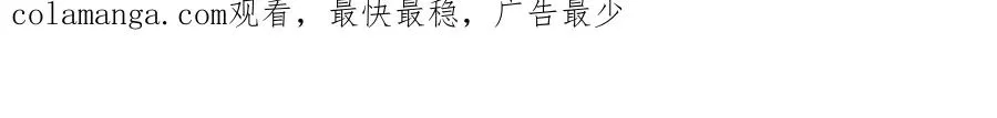第二十五话 臆梦兽96