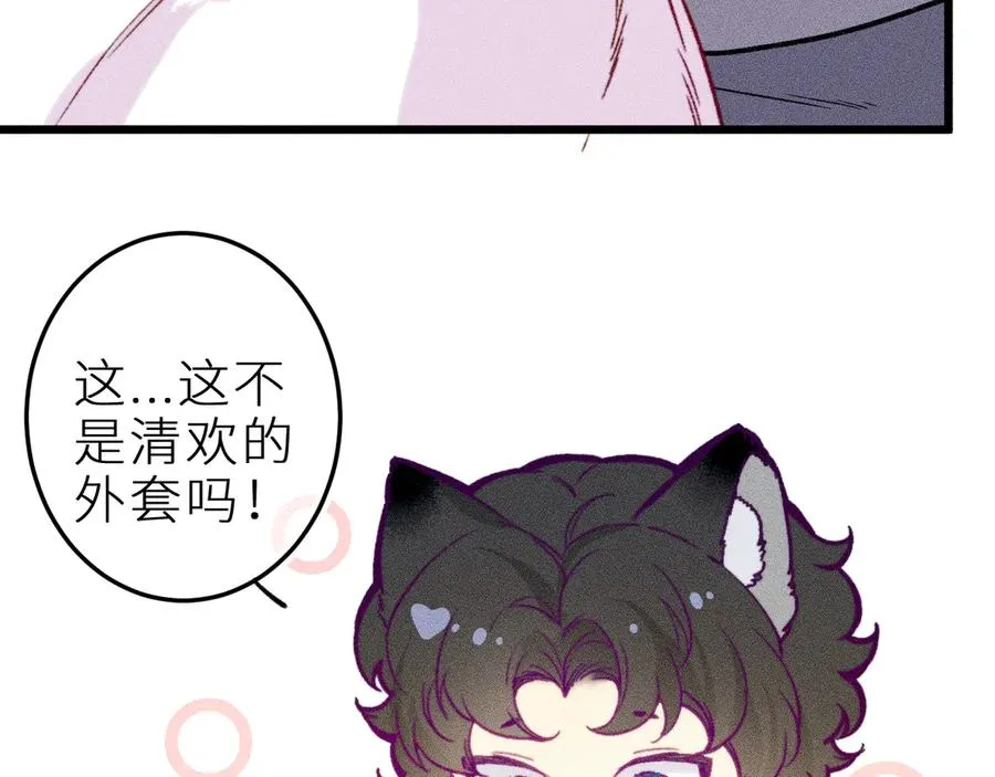 第十八话 意料之外20