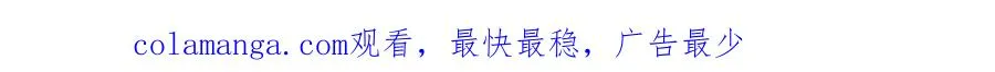 第十八话 意料之外94