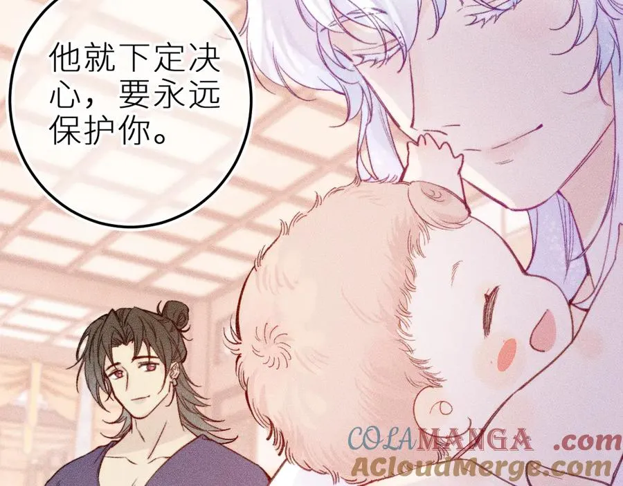 第二十二话 欢欢诞生记239