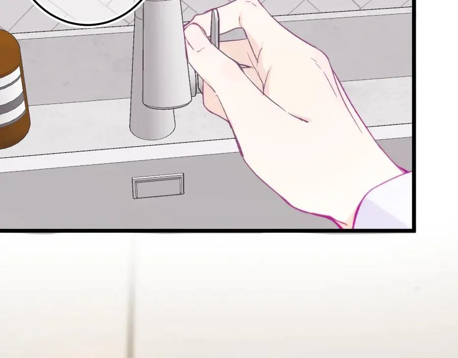 第十五话 师尊来了76