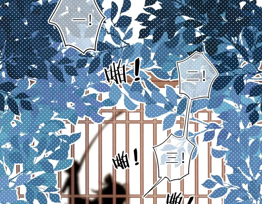 第三十三话 师尊们也要明算账50