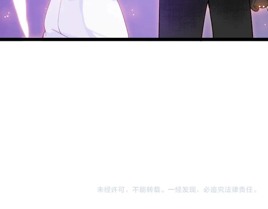 第4话 与你共舞71