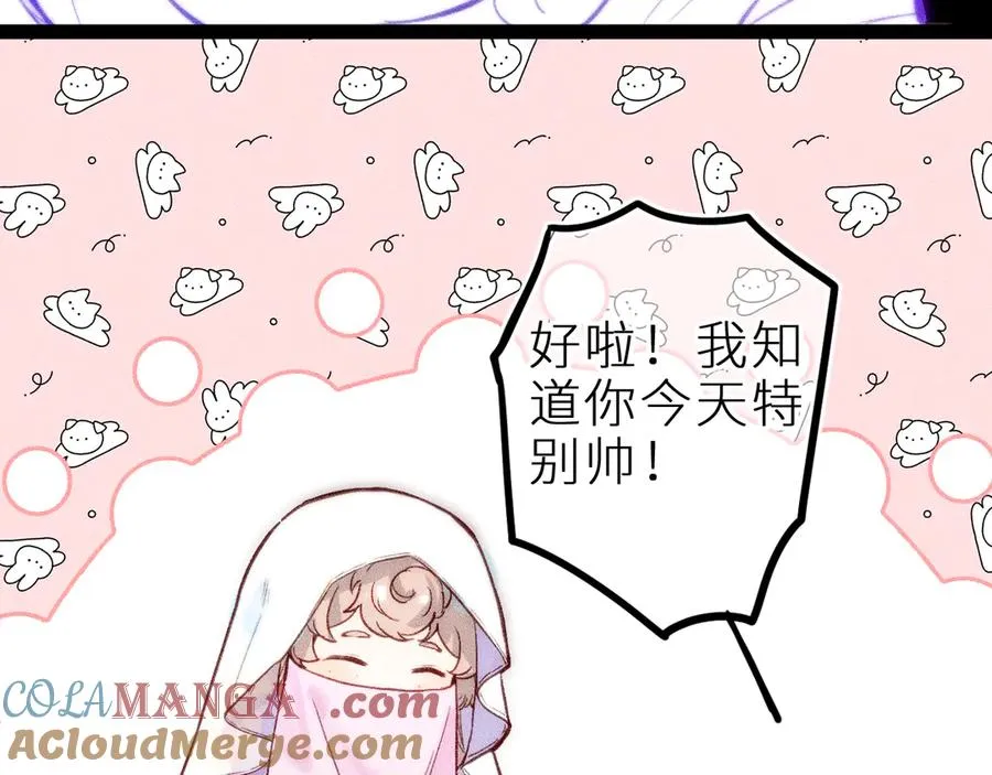 第十三话 ‘有求必应’3